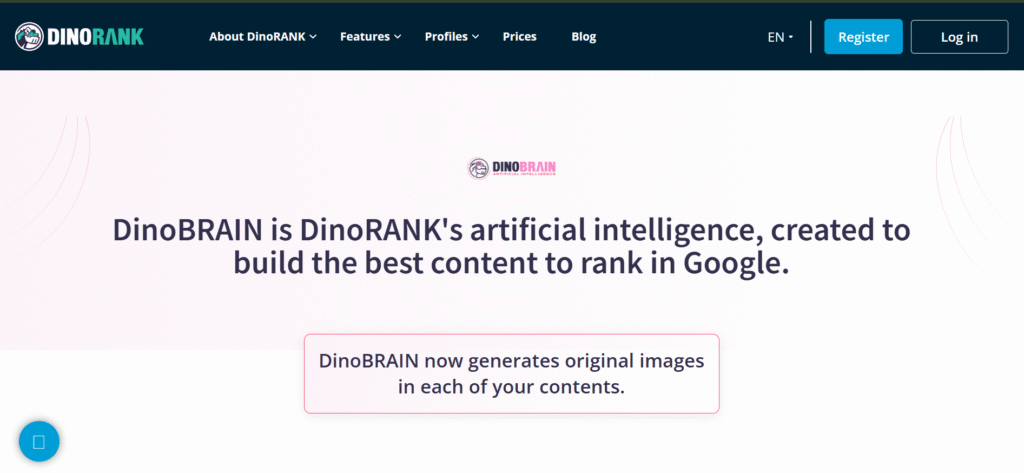 dinobrain homepage